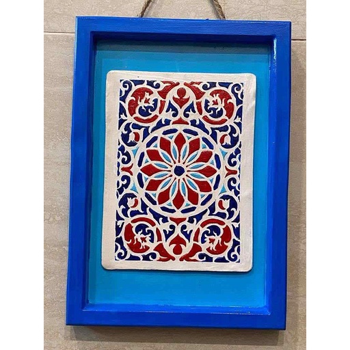 [PK4070-HM-WLH-015836] Turkish Blue