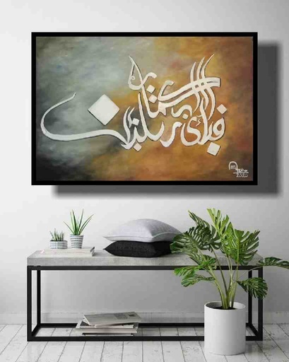 [PK4293-AR-OIL-015911] Oil Painting 