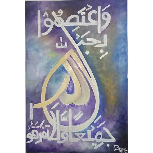 [PK4293-AR-OIL-015912] Oil Painting 