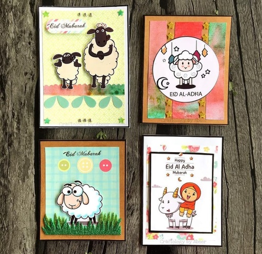 Eid ul Azha Cards