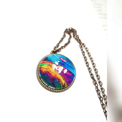 Digital Design Locket