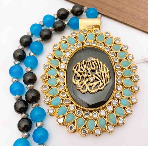 Qalma Pendant 