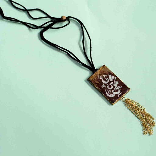 [PK6800-JW-GEN-019897] عشق special collection necklace  