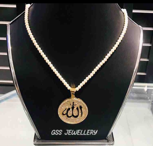 [PK6762-GN-GEN-021618] Cute ALLAH Locket