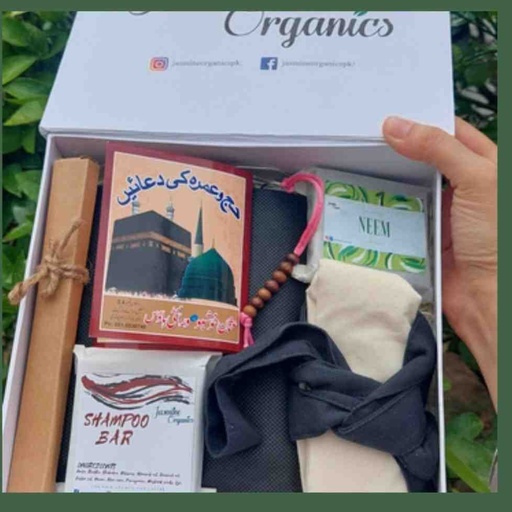 [PK3222-GN-GEN-021644] Haj Box