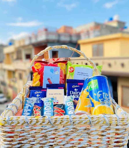 [PK6768-GN-GEN-021708] Snack Basket