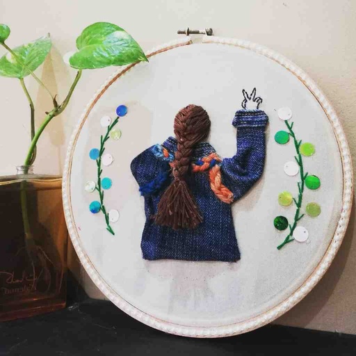 [PK4905-HM-WLH-022360] Embroidery Hoop