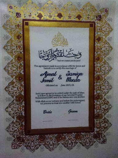 [PK3396-CF-ART-024343] Nikkah Nama