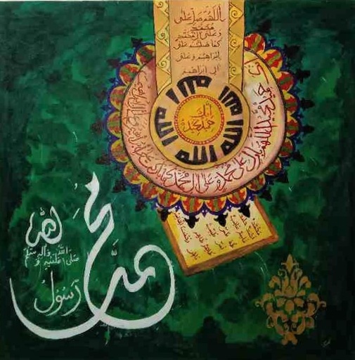 [PK5558-AR-PAI-024733] Calligraphy Painting
