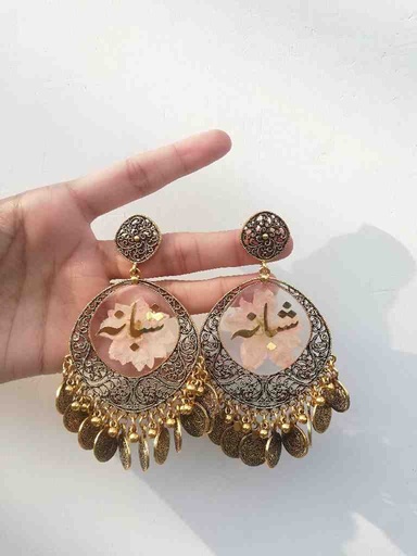 [PK4119-JW-EAR-027694] Customized Name Jhumkas 