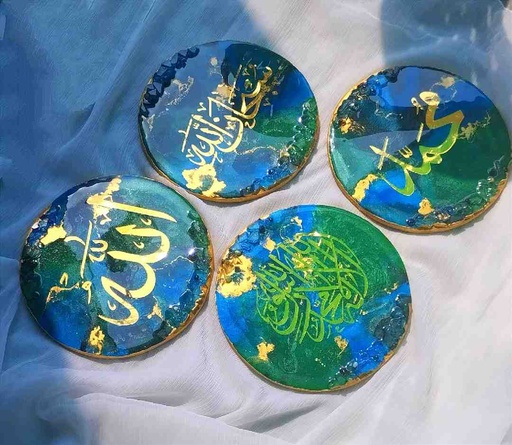[PK8415-HM-WLH-028459] Wall Hangings (Set of 4)
