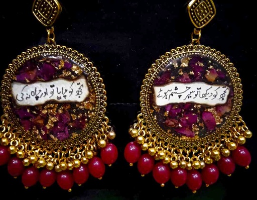 [PK6800-JW-EAR-028597] Poetry Jhumkas with Red Roses