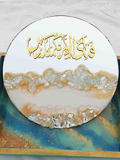 [PK4119-HM-WLH-029277] Customized Resin Mirror Calligraphy 