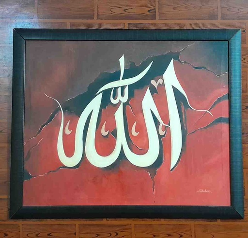 [PK8038-AR-OIL-029607] Calligraphy on Canvas