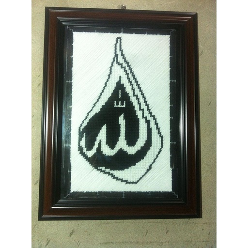 [PK0566-CF-ANT-004591] 100% handmade cross stitched isamic art