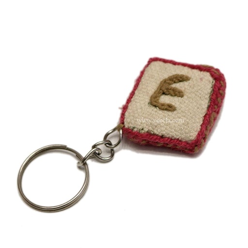 [PK0902-GN-GEN-005088] Alphabet Embroidered Keychain