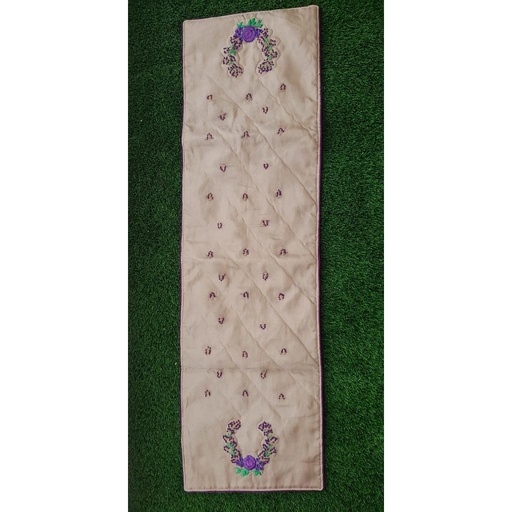 [PK1986-HM-KIT-006962] Embroidered Table Runner