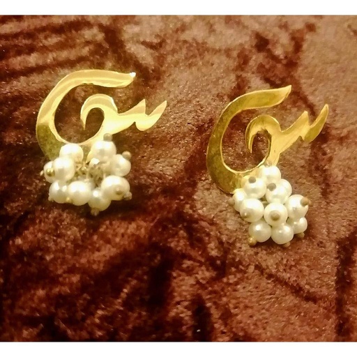 [PK2838-JW-EAR-009024] Initial Tops